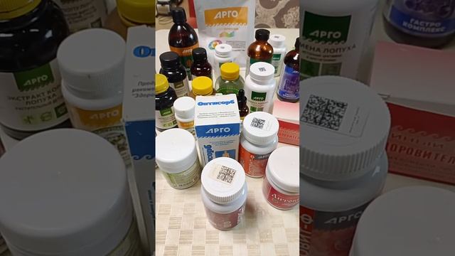 Это для здоровья