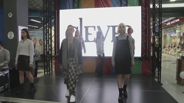 FASHION DAY / CLEVER / 29 СЕНТЯБРЯ 2024