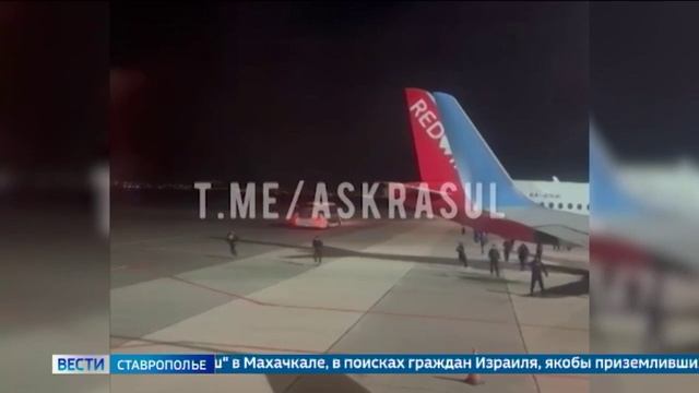 В Кировском районном суде прошло первое заседание по делу о беспорядках в Дагестане