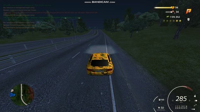 gta_sa 2024-10-10 22-21-26-962