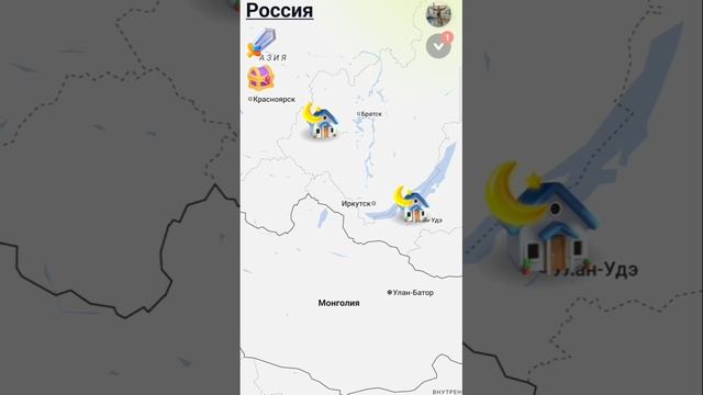Мы проехали🚗через всю материковую часть России🔥 Это было самое яркое путешествие в жизни!🔥