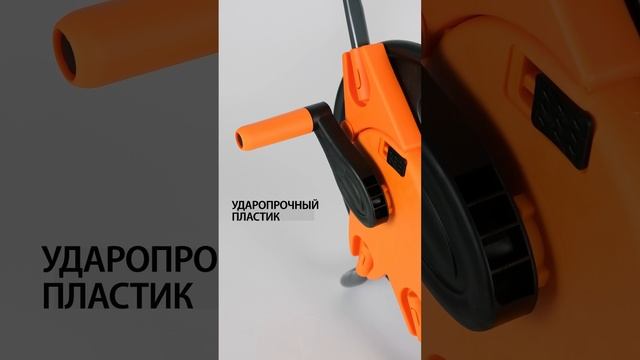 Катушка для шланга переносная 1/2" - 45 метров; 3/4" - 30 метров Polyagro