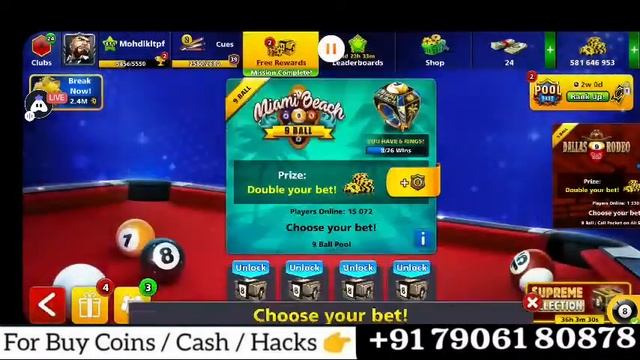 8 Ball Pool : 👍 CHETO HACK GAMEPLAY RADE TO 1.50k Subscriber Giveaway In 3days11🏁😎❤️