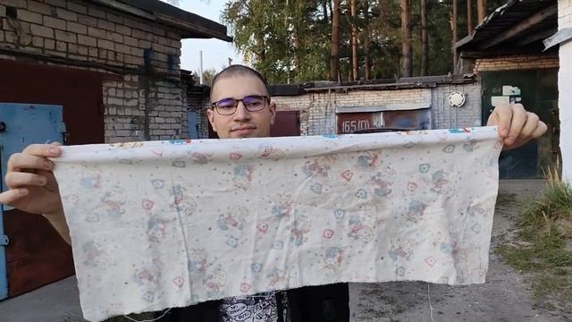 Спаркуляры тест бнзопатности