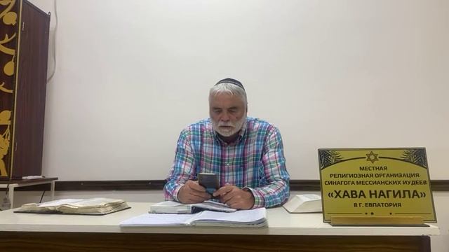 Врата раскаяния. 09.10.2024г.