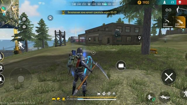 Free Fire соло разнос