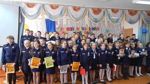 песня класса выпускной 4б