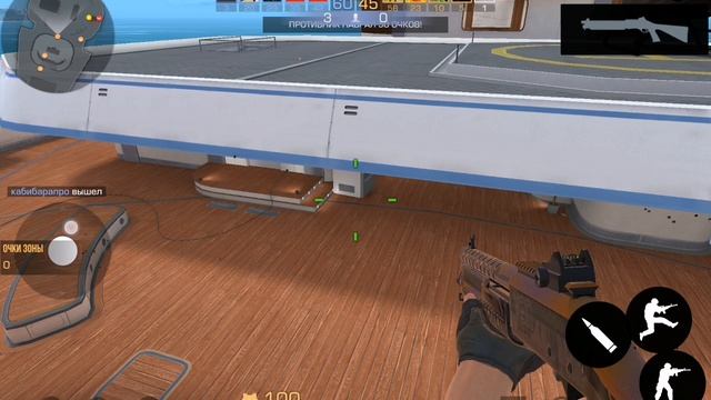 SVID_20241010_204017_1.mp4