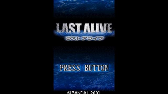 Last Alive - Bandai WonderSwan Color - Intro & Title Screen