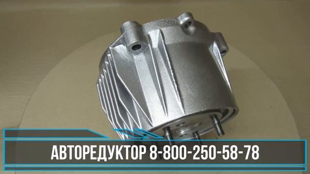 Электромуфта включения редуктора заднего моста Тойота Рав-4