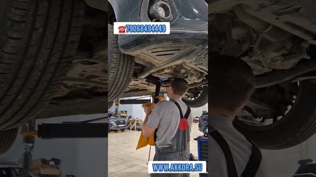 Chery Arrizo масло Аккора замена у официального дилера #аккора #автомасла #моторныемасла #chery