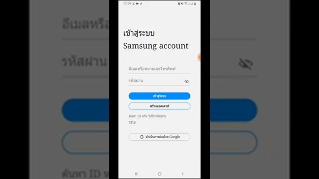 ကရင္ေဖါင့္Styleလွလွေလး #3😄😄 (Samsung Android Version 9)