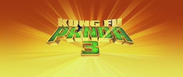 Кунг-фу Панда 3 / Kung Fu Panda 3