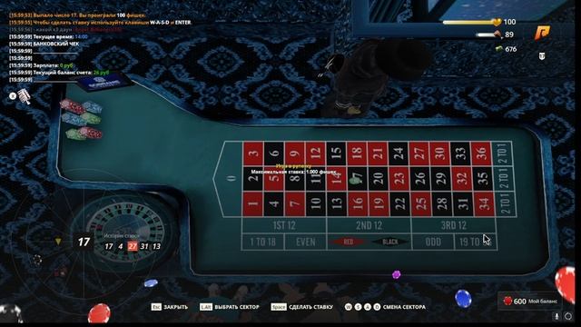 RADMIR RP (HASSLE ONLINE) 17 СЕРВЕР ИГРАЮ В КАЗИНО С 14 ФИШЕК ДОЙДЕМ ЛИ ДО 36.630 КК????????