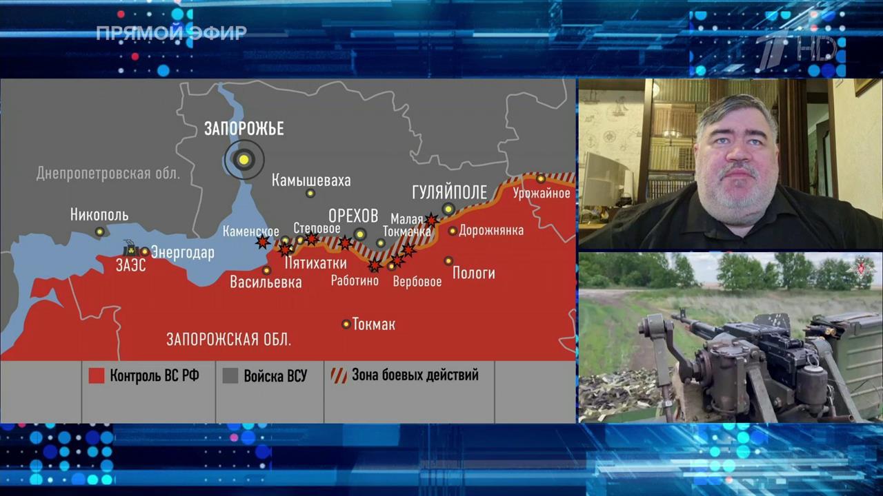 Эксперт Рожин заявил о фактическом освобождении Цукурино российскими военными