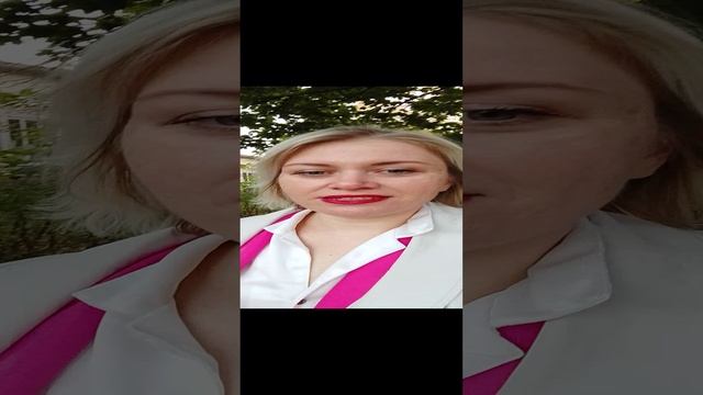 действие и результат