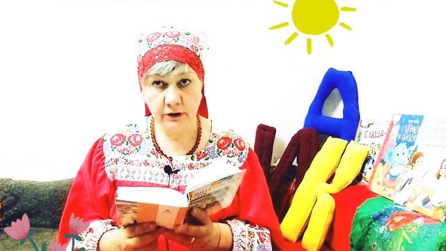 Сказка на диване. Андрей Усачев "Шкатулка"
