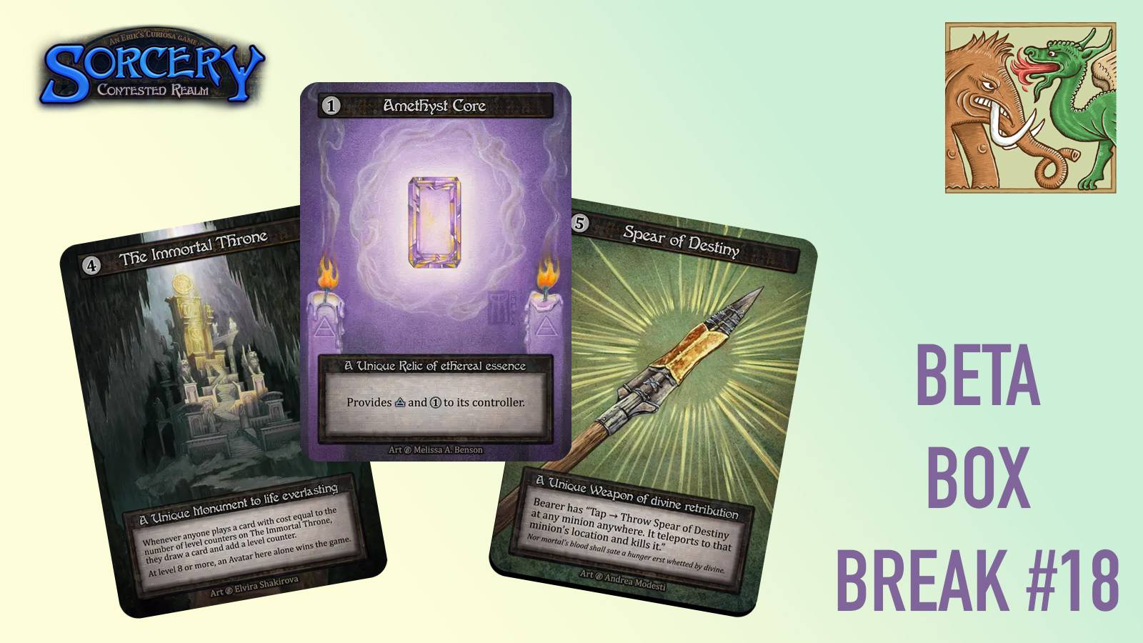 Sorcery TCG: бокс-брейк Beta #18 - УРА! AMETHYST CORE!!!
