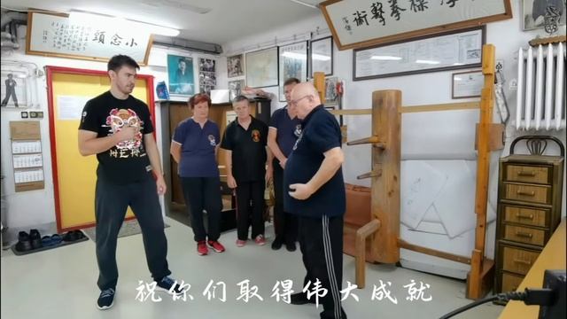 Поздравление для школы кунг фу Белого Журавля