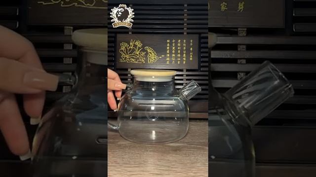 Как мы придумываем #чай. #История новинки от #ЛидерЧай : #Изумрудныйчай