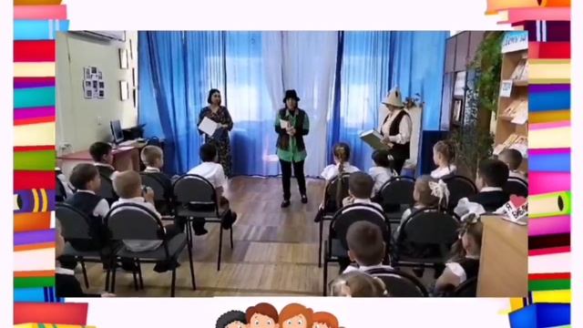 экскурсия-знакомство.mp4