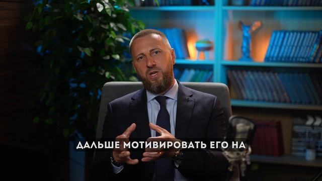 Лидерство как конкурентное преимущество