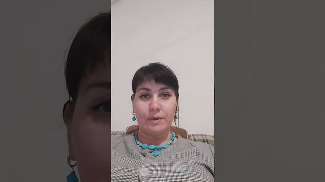 Как поднять свою самооценку. Обесценивание.