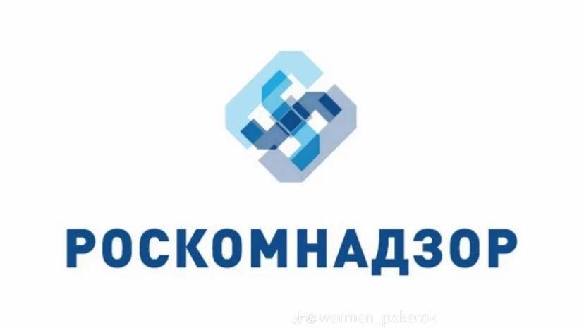 КАК РАЗБЛОКИРОВАТЬ ДИСКОРД БЕЗ ВПН В РОССИИ!