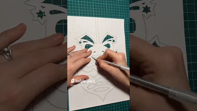 Вытынанка