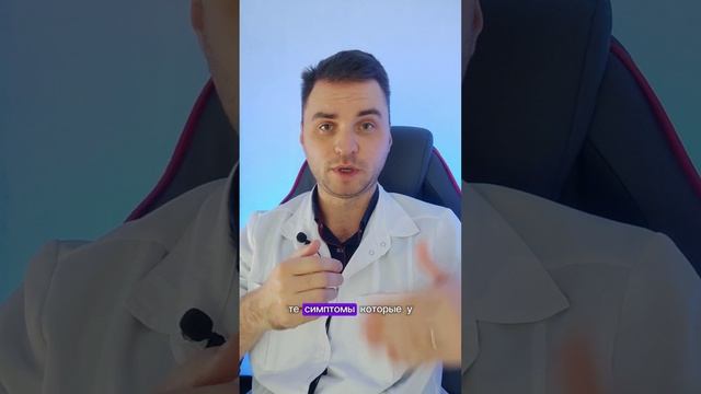 раздражение в желудке