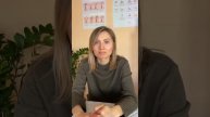 ElectroSchool отзыв о школе Кристины Бонге. Онлайн удаленное обучение электроэпиляции.