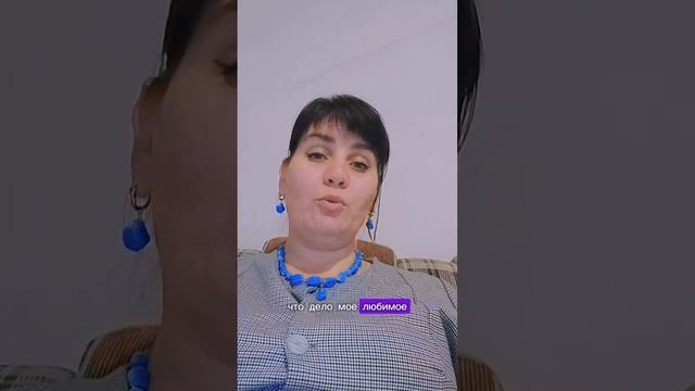 Самооценка