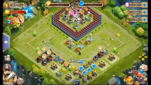 Золото НАХАЛЯВУ! 14 дневная акция на Android! Castle Clash #348