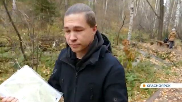 Рогейн по-сибирски! А Вы сможете?