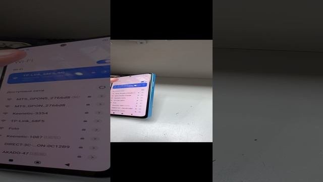 Redmi note 12