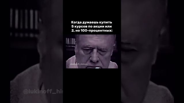 Я - Паша Лукин, готовлю к ЕГЭ по истории более 7 лет, эксперт ЕГЭ, преподаю в ВУЗе, подписывайся 🫶