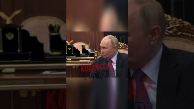 Кокаиновый клоун поверил в свои силы и решил поговорить с В.В. Путиным...