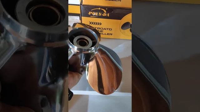 Гребной винт Ямаха 40-60, шаг 12, сталь.