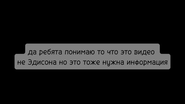 ребята очень нужно посмотреть