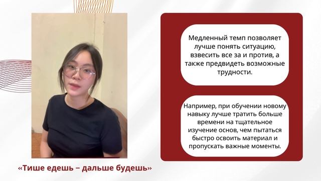 XX Международной олимпиады по русскому языку для зарубежных школьников| Нгуен Ногк   Зепь | Вьетнам