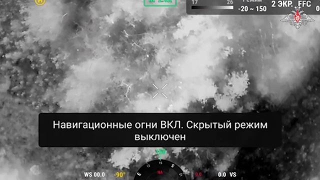 💥 Сорвали ротацию противника  
Военнослужащими разведывательного подразделения группировки🔽🔽🔽