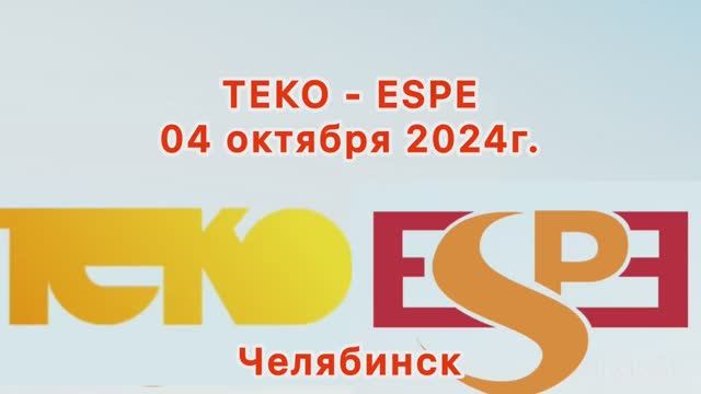 АО НПК «ТЕКО» с партнерами из Китая