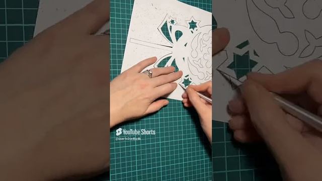 Вытынанка