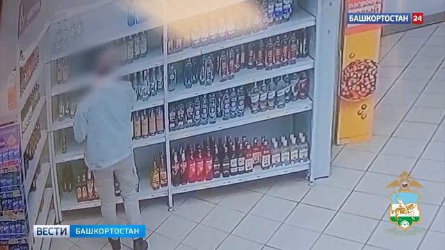 Кража алкоголя из магазина в Уфе попала на видео