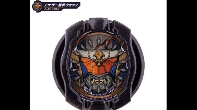 Kamen Rider Zi-O!!Another Rider RideWatch Phase 2