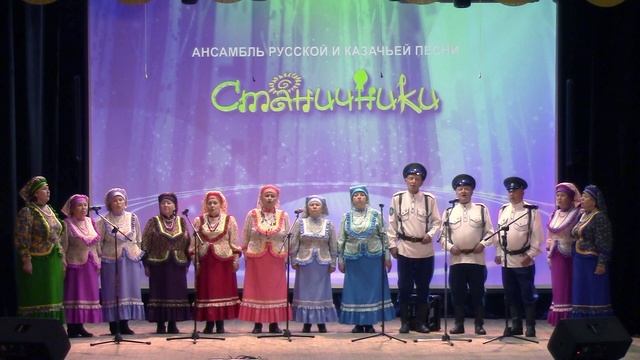 «Гибель Ермака». Ансамбль русской и казачьей песни «Станичники»