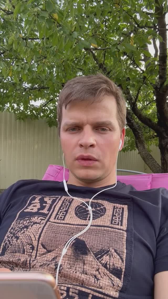 25 советов самому себе