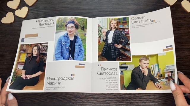 Выпускной альбом для 11 класса «Классика» в мягкой обложке