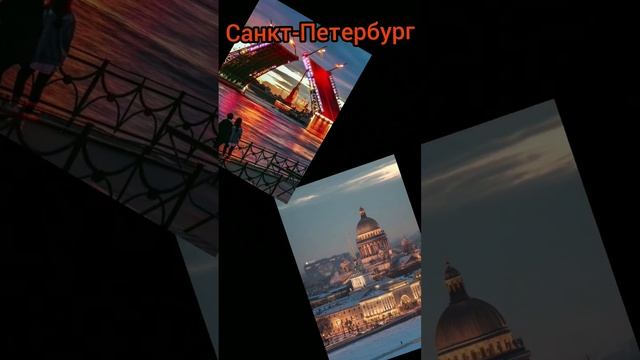 Города России и 1 главная достопримечательность #shorts #городароссии #достопримечательности_россии