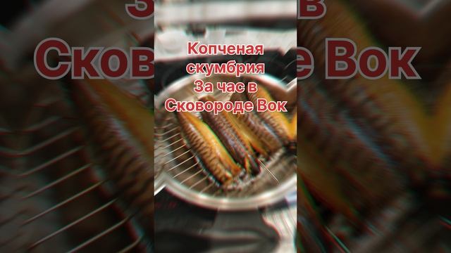 Секрет в команде единомышленников мы любим готовить здоровая еда #снамивесело